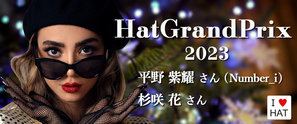 Hat GrandPrix 2023